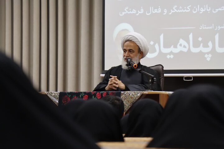 تصاویر/ نشست بانوان فرهنگی و حوزوی استان گیلان