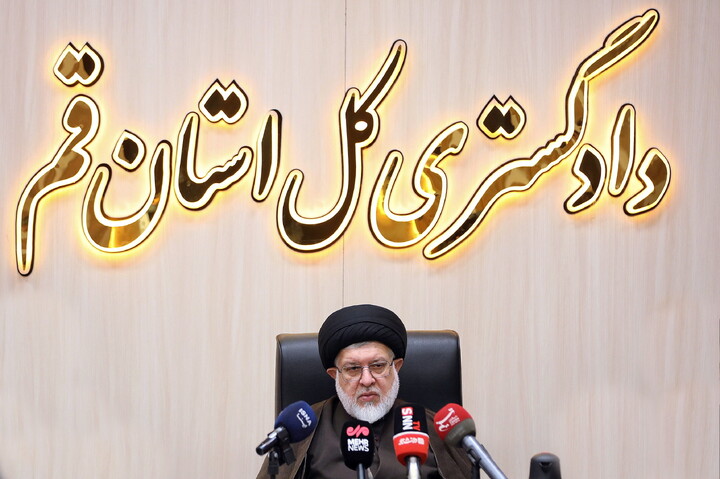 تصاویر/ نشست خبری رئیس کل دادگستری استان قم