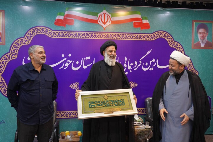 چهارمین گردهمایی ائمه جمعه استان خوزستان