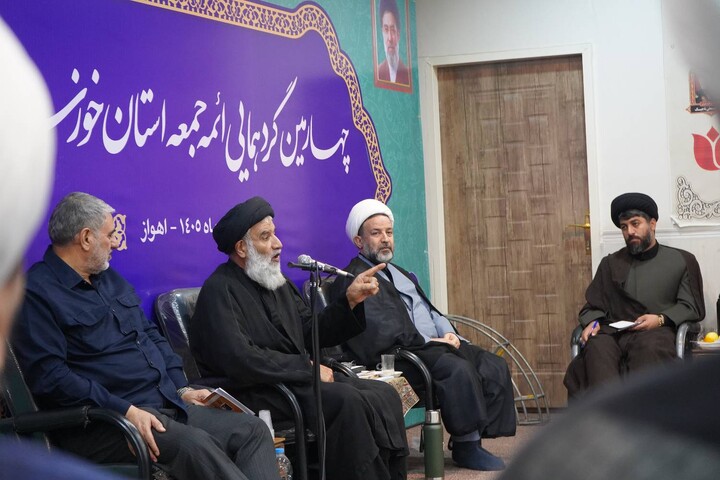 چهارمین گردهمایی ائمه جمعه استان خوزستان