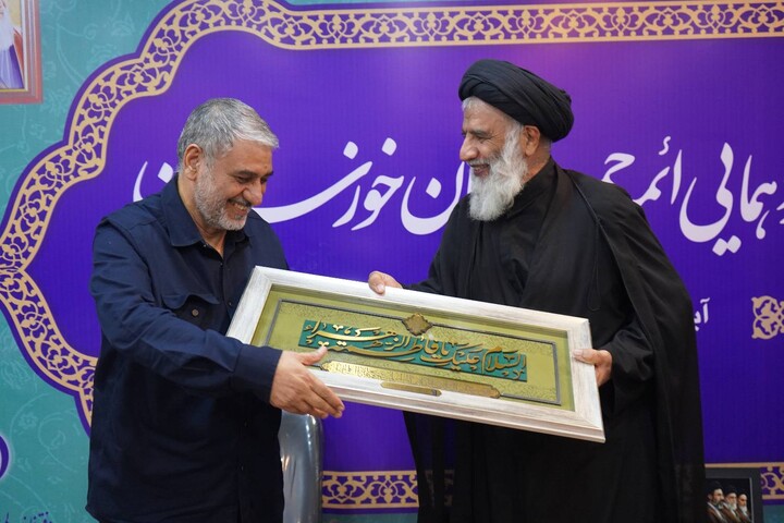 چهارمین گردهمایی ائمه جمعه استان خوزستان