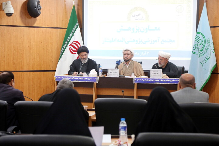 تصاویر/ نشست خبری معاون پژوهش مجتمع آموزشی پژوهشی ائمه اطهار