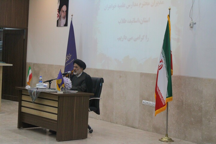 تصاویر/ مراسم تجلیل از طلاب و اساتید نخبه مدارس علمیه خواهران استان کرمان