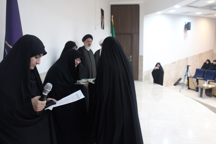تصاویر/ مراسم تجلیل از طلاب و اساتید نخبه مدارس علمیه خواهران استان کرمان