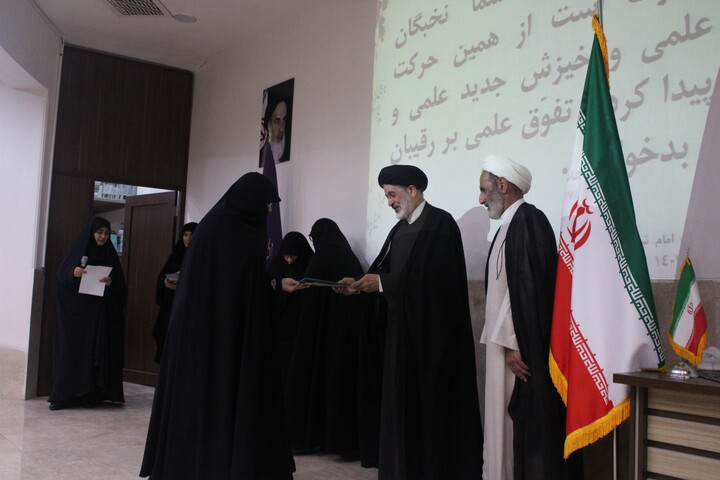 تصاویر/ مراسم تجلیل از طلاب و اساتید نخبه مدارس علمیه خواهران استان کرمان