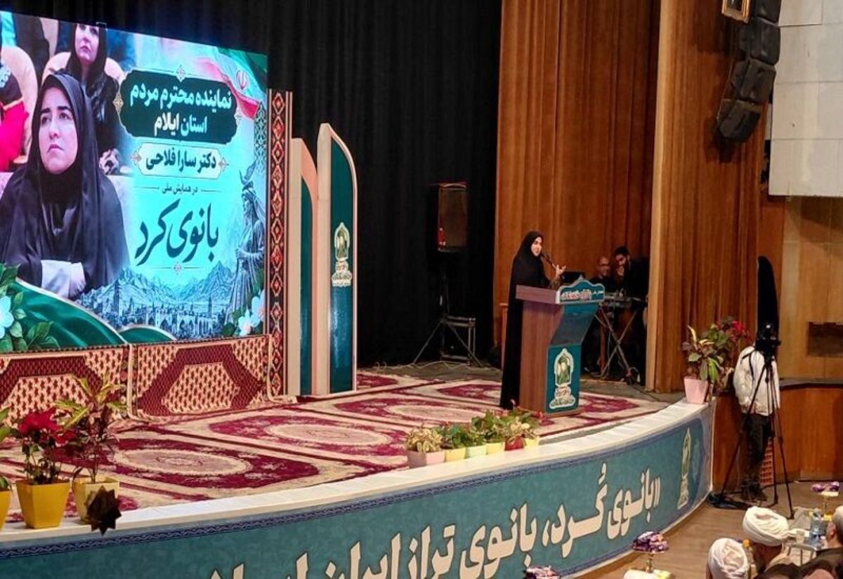 بانوی کُرد نماد شجاعت، اصالت و هویت ایرانی است