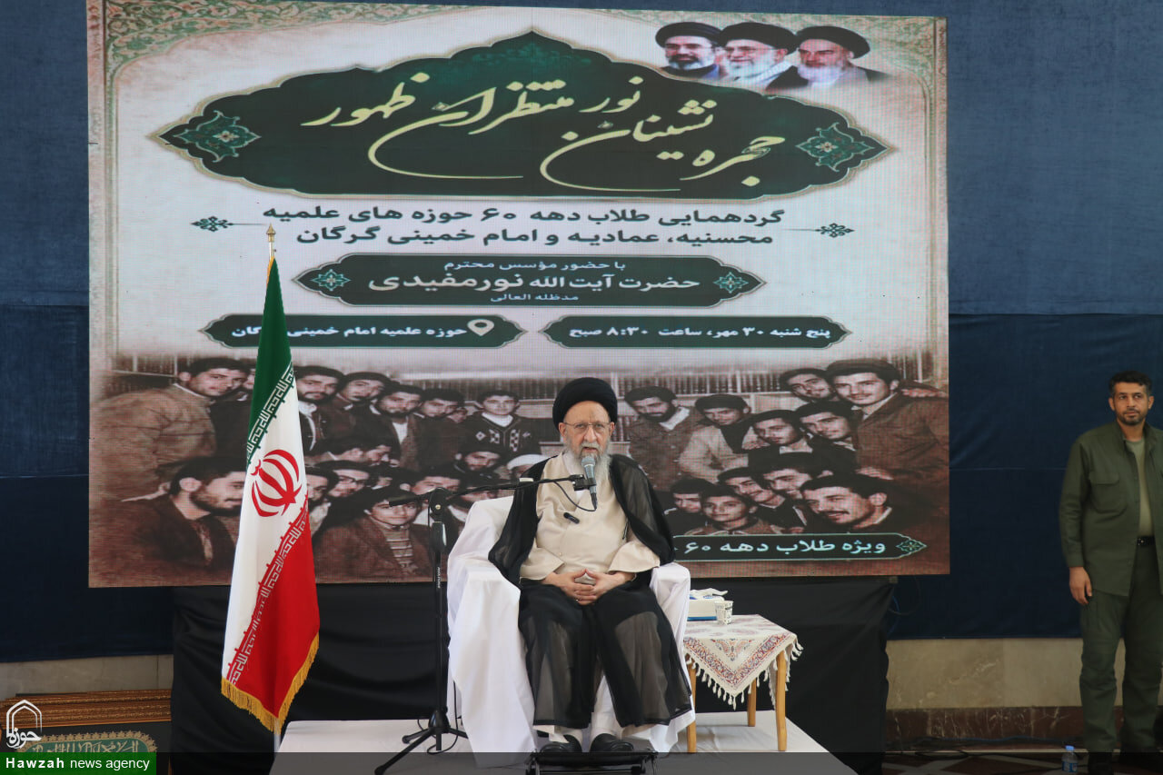 فیلم | گزارشی از اولین گردهمایی طلاب دهه ۶۰ مدارس علمیه محسنیه، عمادیه و امام خمینی (ره) گرگان