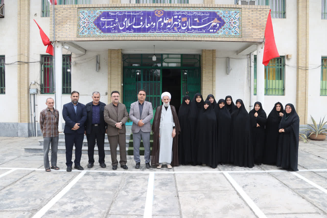 تصاویر/ حضور نماینده ولی فقیه در مازندران و برگزاری نشست علمی در دبیرستان معارف و علوم اسلامی شهید مطهری در ساری
