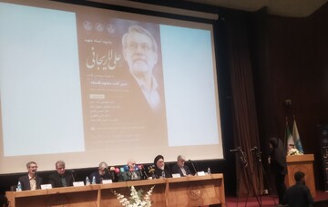 شهید لاریجانی در پی تدوین نظریه‌ای منسجم برای عدالت اجتماعی بود