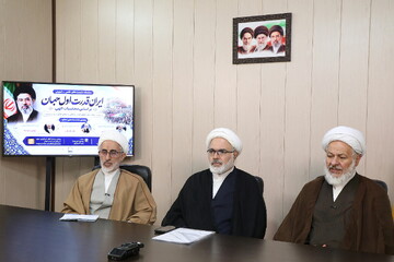 فیلم کامل پنجمین نشست «ایران؛ قدرت اول جهان بر اساس محاسبات الهی»
