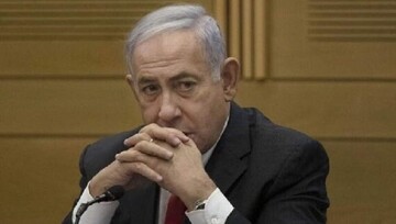 The Strait of Hormuz and the Trial of Netanyahu