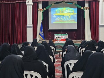 برگزاری دوره‌های تربیت ممتحن حفظ قرآن کریم و مربی تجوید در حوزه علمیه خواهران کرمانشاه