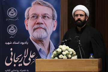 تصاویر/ مراسم یادبود شهید علی لاریجانی
