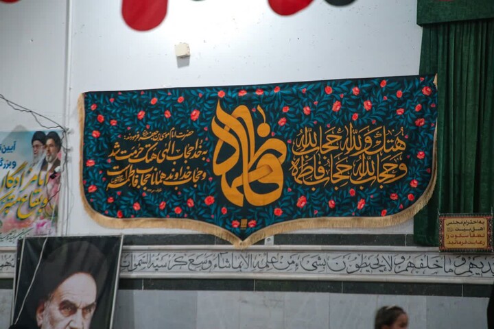 تصاویر/ محفل عزاداری ایام فاطمیه در هیئت ضدصهیونیستی انصار ولایت دارالعباده یزد