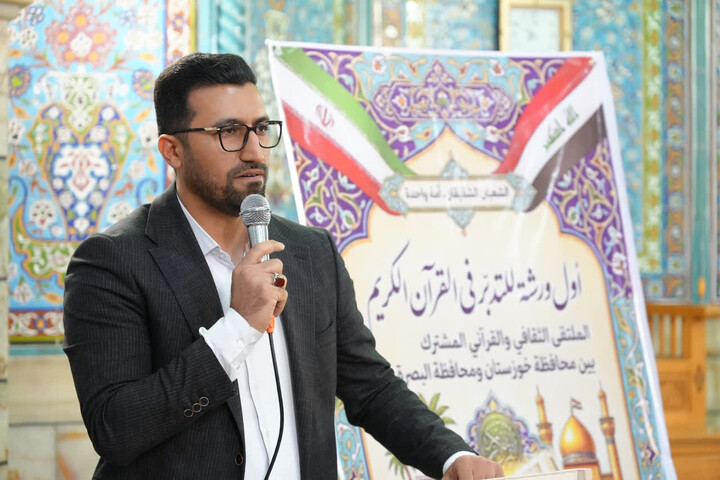 محفل قرآنی با حضور قاریان نوجوان ایرانی و عراقی در اهواز