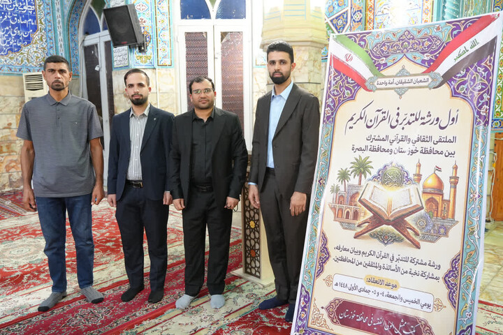 محفل قرآنی با حضور قاریان نوجوان ایرانی و عراقی در اهواز