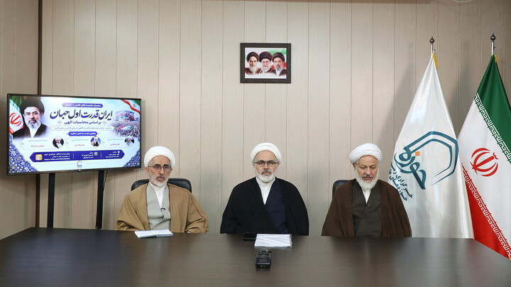 ایمان، وحدت اور رہبر انقلاب کی اطاعت ایران کی طاقت کی بنیاد ہے