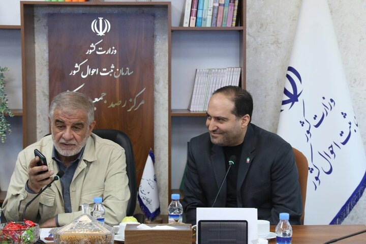تصاویر/ بازدید کمیسیون امورداخلی کشور در مجلس از سازمان ثبت احوال کشور