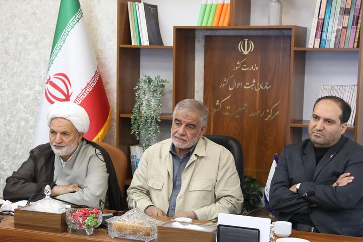 تصاویر/ بازدید کمیسیون امورداخلی کشور در مجلس از سازمان ثبت احوال کشور