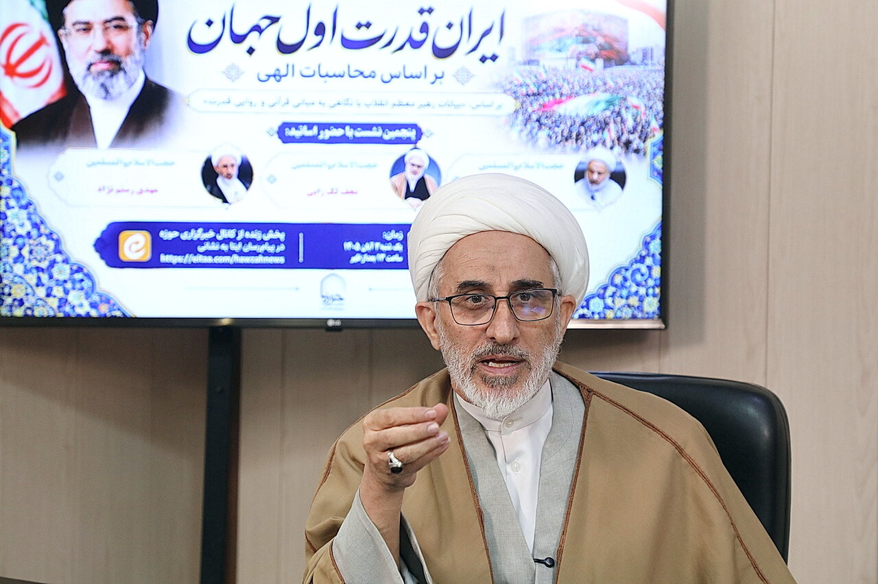 واکاوی مبانی دینی، اجتماعی و بینالمللی قدرت ایران/ پیروزی جبهه مقاومت در گرو رفع موانع و تقویت ظرفیتهای مردمی