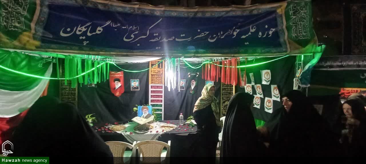 روایت مدیر مدرسه علمیه خواهران گلپایگان از رسالت‌ها و برنامه‌ها،از مشاوره خانواده تا جهاد تبیین؛