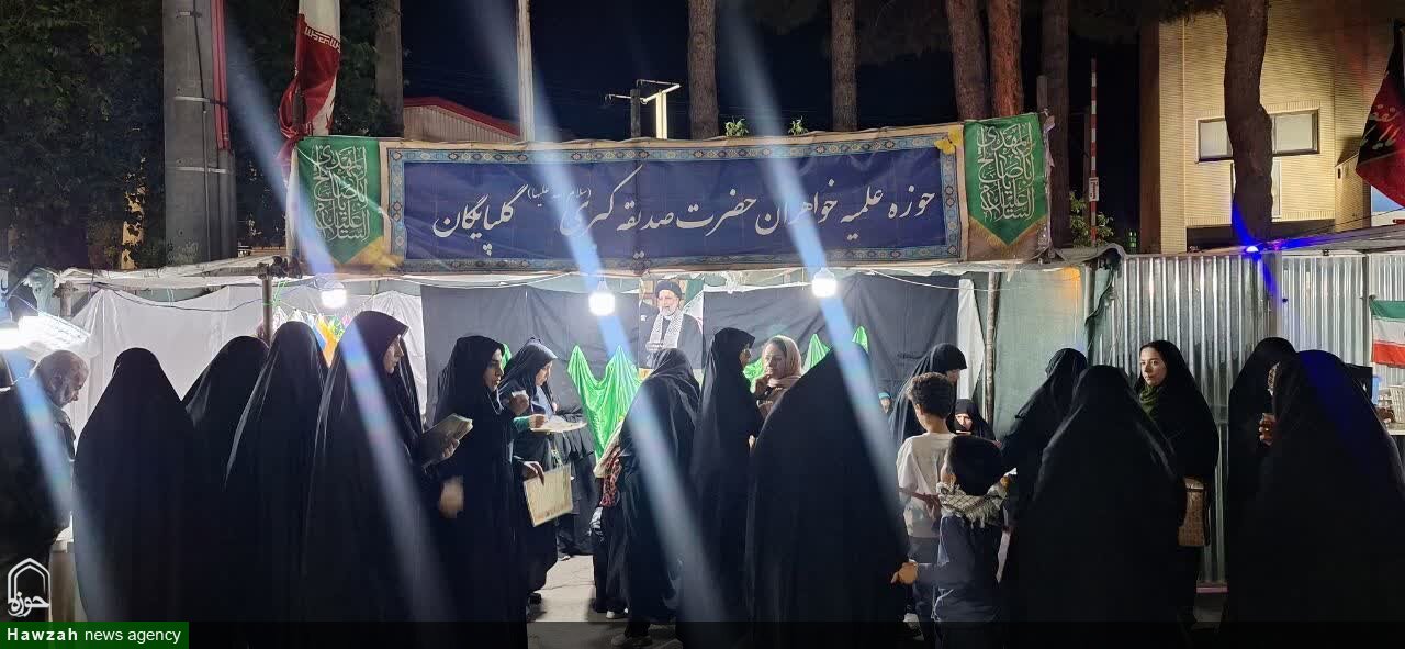 روایت مدیر مدرسه علمیه خواهران گلپایگان از رسالتها و برنامهها،از مشاوره خانواده تا جهاد تبیین؛