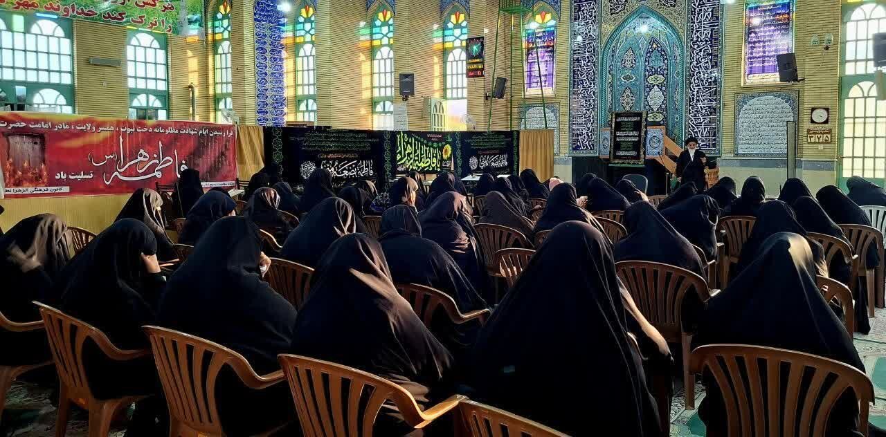 سیره فاطمی نسخه سعادتمندی و رستگاری بشریت است
