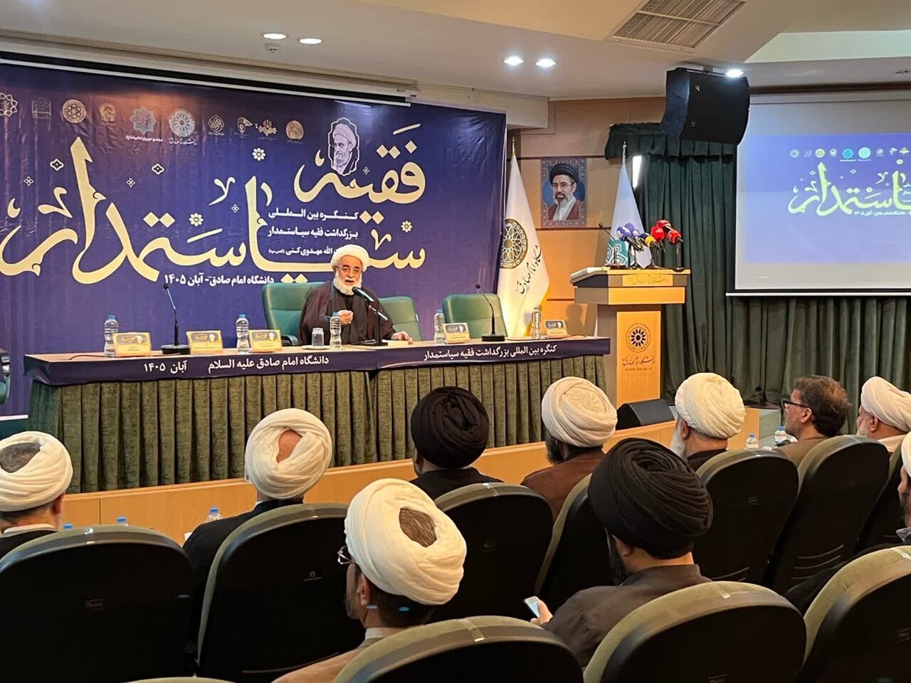 آیت اللہ مہدوی کنی کی کامیابی کا راز پختہ ایمان اور علمی و عملی جدوجہد تھا: استاد تحریری