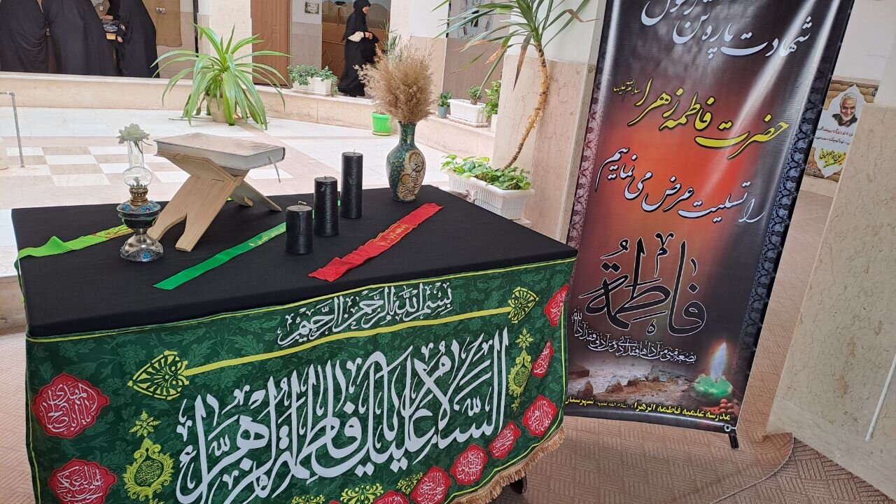 نگاه معنوی و خدایی به زندگی، سختیهای آن را آسان میکند