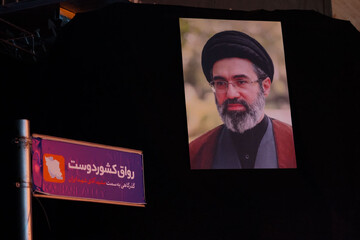 تصاویر/ تجلیل از مدال‌آوران المپیادهای علمی و قهرمانان ورزشی در کشوردوست