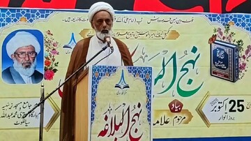 نهج‌البلاغه، کلید تعالی فکری و اخلاقی جامعه است