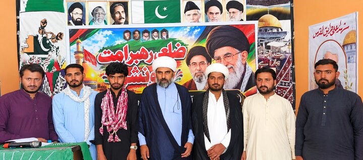 آئی ایس او ضلع جیکب آباد کے رہبرِ امت کنونشن: برادر ضمیر حسینی ضلعی صدر منتخب