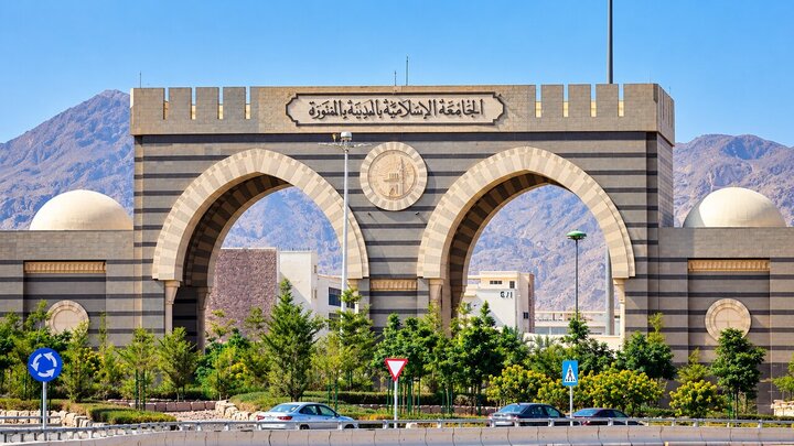 اسلامی یونیورسٹی مدینہ منورہ میں تقریباً 100 مصنفین کی کتابوں پر پابندی؛ ابوالاعلیٰ مودودی اور ابو الحسن ندوی کے نام بھی فہرست میں شامل