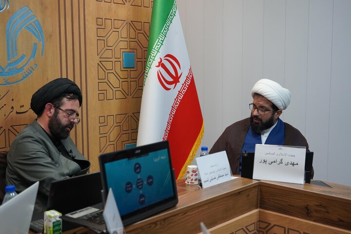 کرسی علمی ترویجی با موضوع بررسی فقهی استفاده از سلاح کشتار جمعی
