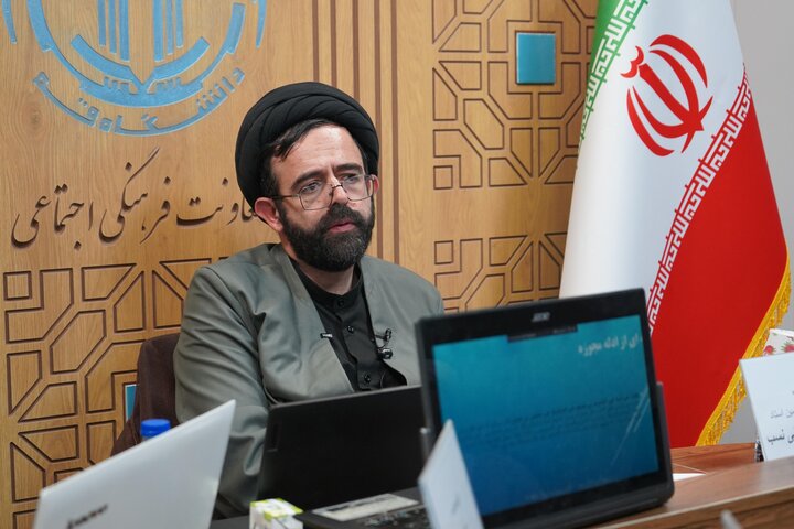 کرسی علمی ترویجی با موضوع بررسی فقهی استفاده از سلاح کشتار جمعی