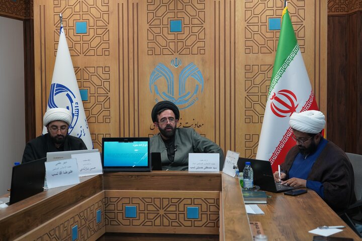 کرسی علمی ترویجی با موضوع بررسی فقهی استفاده از سلاح کشتار جمعی
