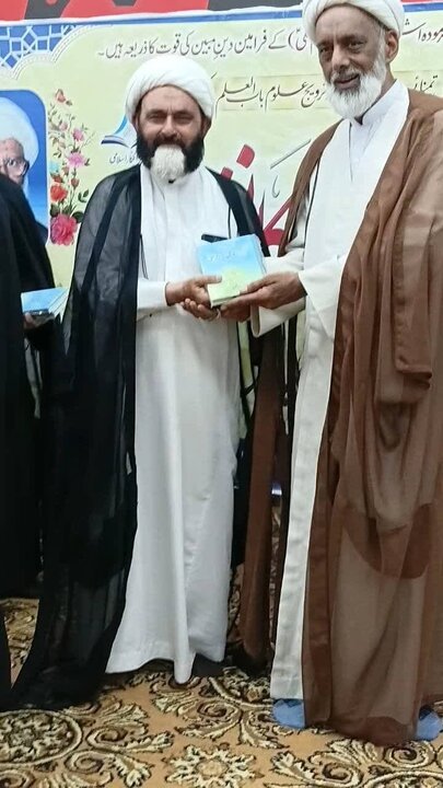 سیالکوٹ میں نہج البلاغہ کانفرنس کا انعقاد