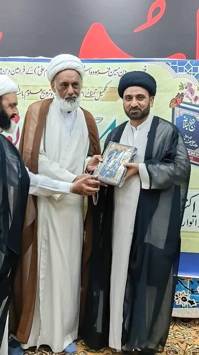 سیالکوٹ میں نہج البلاغہ کانفرنس کا انعقاد
