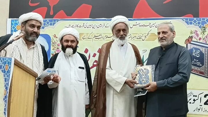 سیالکوٹ میں نہج البلاغہ کانفرنس کا انعقاد