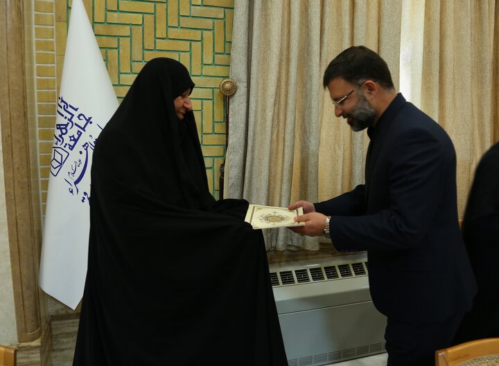 انتصاب جدید در جامعه الزهرا سلام‌الله‌علیها