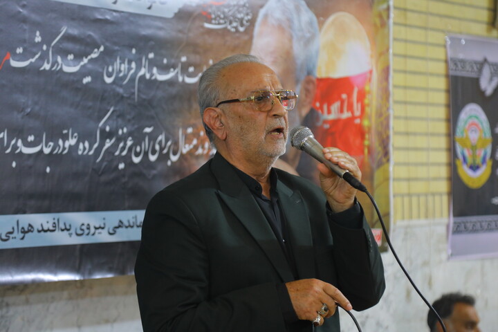 مراسم هفتمین روز درگذشت پدر شهید امیر سپهبد موسوی در قم
