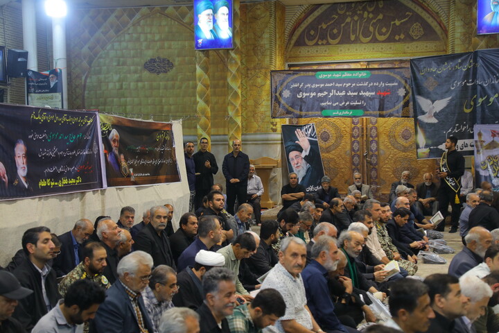 مراسم هفتمین روز درگذشت پدر شهید امیر سپهبد موسوی در قم