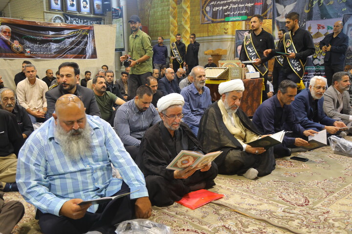 مراسم هفتمین روز درگذشت پدر شهید امیر سپهبد موسوی در قم
