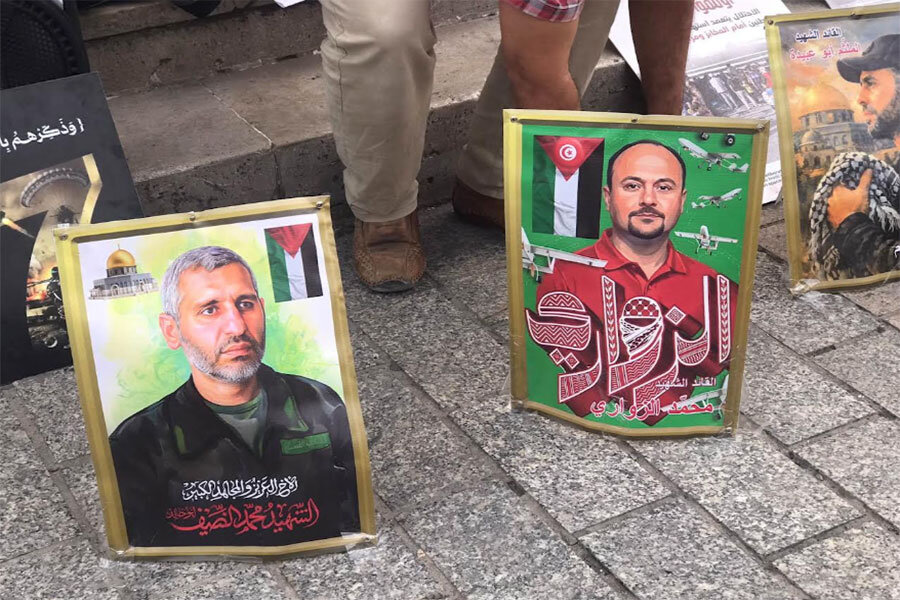 Tunisie : la mobilisation en soutien à la Palestine atteint son 143e rassemblement