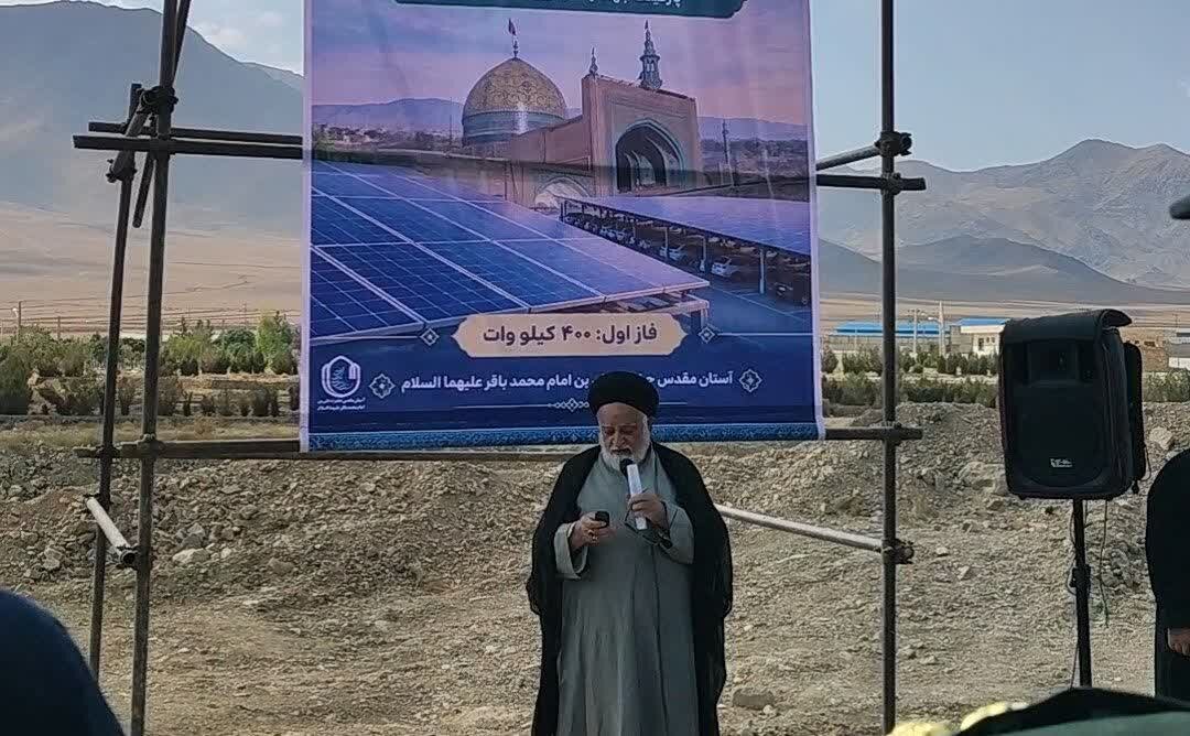 کلنگ‌زنی بزرگترین پارکینگ مسقف خورشیدی کشور در آستان مقدس مشهد اردهال