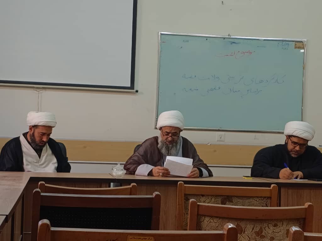ولایتِ فقیہ محض سیاسی نظریہ نہیں، بلکہ دینی، علمی اور سماجی تربیت کا مؤثر نظام ہے: آیت الله باقر مقدسی