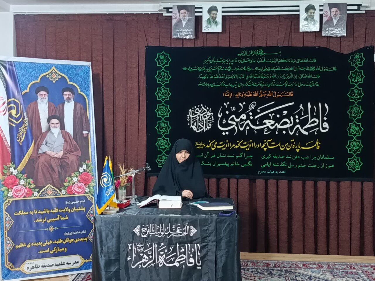 حضرت زهرا (س) نماد حضور آگاهانه و مسئولانه زن در اجتماع است