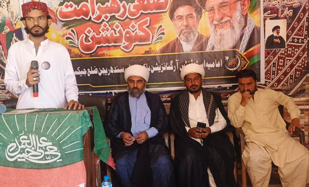 آئی ایس او ضلع جیکب آباد کے رہبرِ امت کنونشن: برادر ضمیر حسینی ضلعی صدر منتخب/ علامہ مقصود علی ڈومکی کا بصیرت، حمایتِ حق اور استقامتِ نظام ولایت پر خطاب