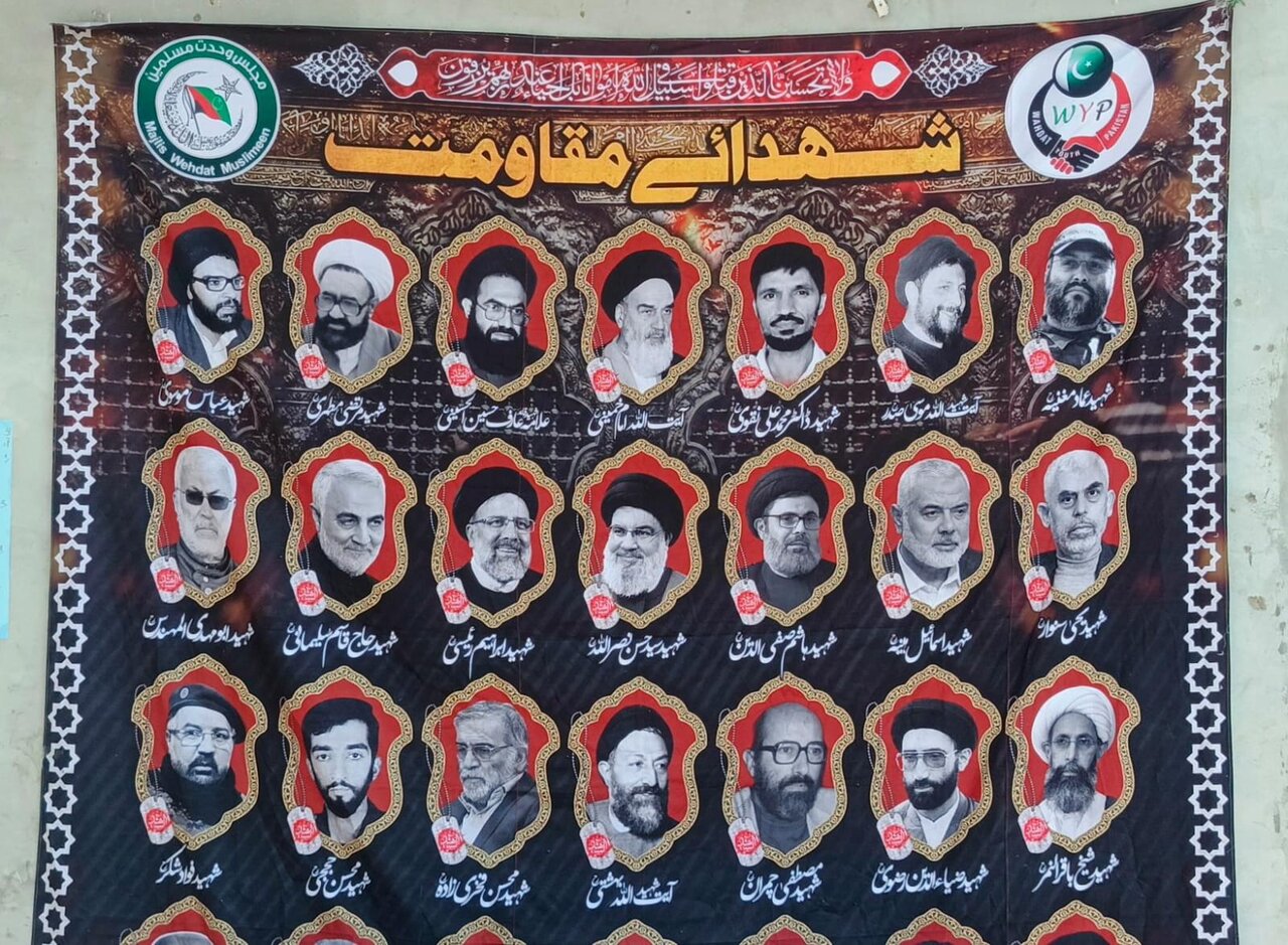 آئی ایس او ضلع جیکب آباد کے رہبرِ امت کنونشن: برادر ضمیر حسینی ضلعی صدر منتخب/ علامہ مقصود علی ڈومکی کا بصیرت، حمایتِ حق اور استقامتِ نظام ولایت پر خطاب