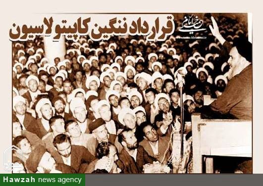 نهضت مبارزه با استکبار از شجره طیبه انقلاب تا شجره طیبه میناب؛  ادامه دارد